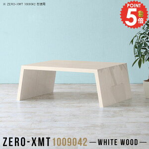 e[u [^Cv 100 JtFe[u  Z^[e[u [NfXN [e[u [fXN Ƒ rO ׋ rOe[u fXN ؐ RXe[u  eB[