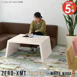 R\[e[u e[u v^[  TChe[u 70  [e[u db  [^[[ iCge[u TChbN R\[ 70cm FAX ؖ ԑ  