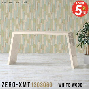 _CjOe[u 60cm \t@e[u X  \t@[ɍ_CjOe[u rOe[u 2l| JtFe[u 傫 s30cm 2lp fXN  3l ׋ k