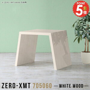 ItBXfXN p\RfXN X R̎ VvfXN ȃXy[X  nC^Cv s50cm PCfXN ֊ rOfXN 70cm fXN  RpNg Ƒ 60cm [