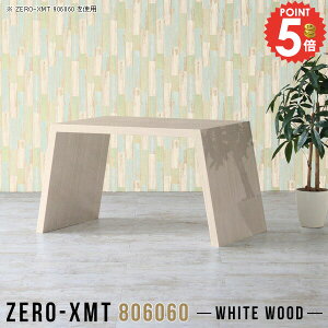 R\[e[u  TChe[u  lCfXN ϑ hbT[ p\RfXN R\[fXN  Ƒ lCe[u k e[u 60cm s60cm ~Vf