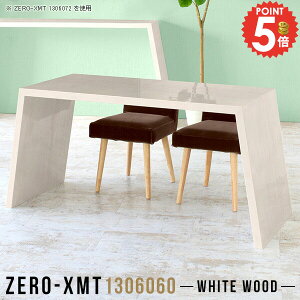 nCe[u JE^[e[u  He[u fXN Z^[e[u ~[eBOe[u s60cm  JE^[ GO[NeBue[u \t@[e[u arne Ԏd؂ S~