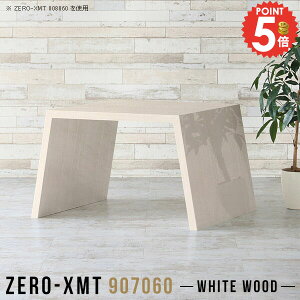 PCfXN p\RfXN RpNg 90cm 60cm  nCe[u ItBXfXN rOfXN ֊ Vv ȃXy[X VvfXN s70cm fXN p\Re[u ׋ 