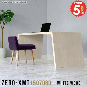 JtFe[u 60cm ڎ _CjOe[u e[u 傫 ׋ ڃe[u  R[q[e[u 傫 \t@[ɍ p\RfXNe[u Z^[e[u r