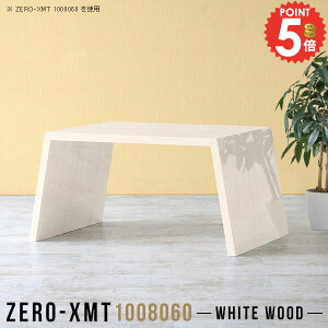p\RfXN nC^Cv s80 [NfXN fXN PCfXN Q[~OfXN 60cm  rOfXN Q[fXN fXNgbvPC ItBXfXN R̎ 100cm hbT[f