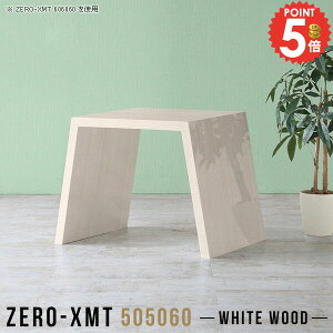 �e�[�u�� ������� �d�b�� ����I �J�t�F�e�[�u�� 60 ���s50cm �R���\�[���e�[�u�� ���� �n�C�^�C�v �t�@�b�N�X�� �T�C�h�f�X�N �f�X�N �ؖ� ��Ƒ� ���ŉt�� �I�t�B�X �ԑ� ���r���O ���� �v