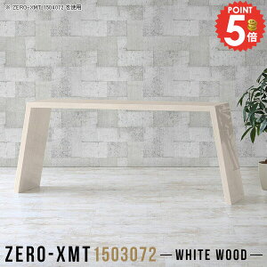 EbhbN [I X nC^Cv e[u 傫  s30cm 150 {g[ e[u fBXvCbN  He[u bN \t@[ɍ [Ne[u ^ }`