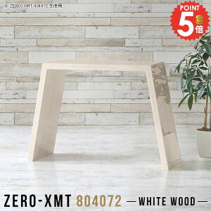 s40cm PCfXN p\RfXN  80cm Q[~OfXN  rOfXN ȃXy[X  nC^Cv Ƒ Vv ȈՃfXN fXN R̎ _CjOe[u H 