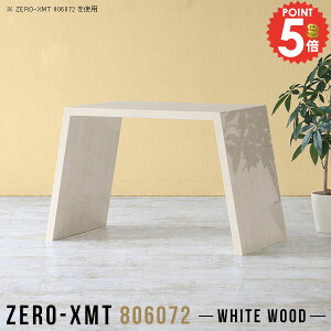 Lb`JE^[ JE^[e[u Ƒ S~ Lb`e[u o[JE^[  _Xg{bNX[ Ԏd؂  e[u W nCe[u s60cm   lp 