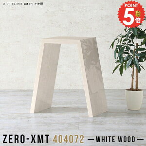 TChe[u nCe[u JE^[e[u s40cm  nC^Cv R[q[e[u ~je[u JtFe[u rOe[u  _CjO 1i ȃXy[X 72cm n