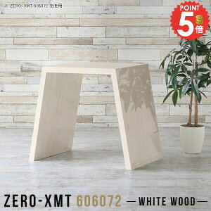 JE^[e[u e[u o[JE^[ Ƒ Lb`JE^[ nCe[u    Ԏd؂ 60×60 s60cm nC^Cv  S~[ o[e[u H Ζ 