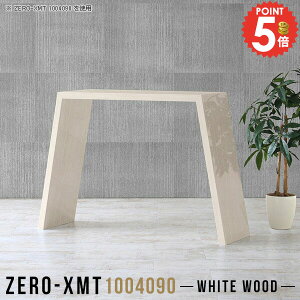 t[bN [ ^ JE^[e[u 100 90cm X^fBOe[u I[vbN fXN Ƒ ؖ }KWbN {I 1i EbhbN _ ԑ X [I }