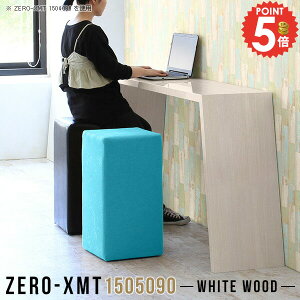 [NfXN nC^Cv PCfXN p\RfXN e[u 傫 X^fBOe[u  s50cm 90cm rOfXN ItBXfXN JE^[e[u wK Vv 