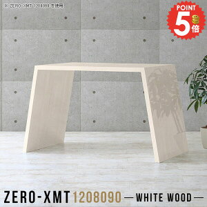 JE^[e[u  o[e[u X^fBOe[u o[JE^[e[u nCe[u Ƒ 120cm Lb`JE^[ 90cm Ԏd؂ p\RfXN 90cm  o[JE