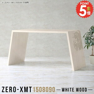 _CjOe[u He[u o[JE^[e[u lp 2lp e[u 傫  90cm  rOe[u nC^Cv 4l| JtFe[u fXN nCe[u 