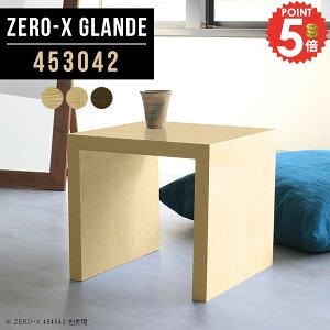 \t@TCh TChe[u R̎ ~je[u ؐ k lp e[u LX^[tIvV s30cm xbh s30 X [e[u ȃXy[X EH[ibg Z^[e