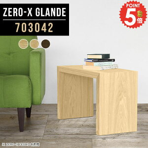 TChe[u R̎ ؐ ~je[u X lp  xbh  iCge[u k 1lp ȃXy[X [e[u LX^[tIvV EH[ibg \t@[