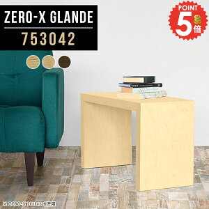 iCge[u TChe[u R̎ ؐ [e[u lp  EH[ibg s30cm k ~je[u s30 ȃXy[X LX^[tIvV 1lp X RpNg 