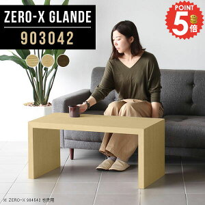 [e[u JtFe[u R̎  lp l炵 TChe[u lp RpNg fXN R[q[e[u 90cm ؐ s30cm [fXN rOe[u [^Cv 