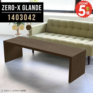 R[q[e[u [e[u JtFe[u  R̎ lp EH[ibg [fXN bN rOe[u Vv s30cm 2l fXN X [^Cv e[u s