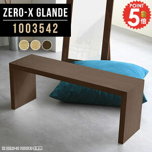 R̎bN {I R̎ I bN Ⴂ 1i fBXvCbN e[u EbhbN I[vbN  hbT[ s35 iI fBXvCI  X ؐ rO [ Jo