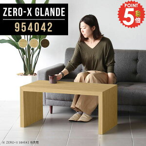 JtFe[u TChe[u [e[u RpNg  R̎ l炵 s40 lp rOe[u R[q[e[u ؐ s40cm EH[ibg [fXN k 2l \