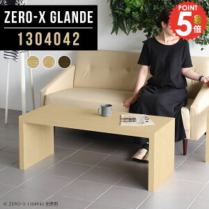 R[q[e[u [e[u R̎ Z^[e[u R̎e[u 傫 rOe[u s40 k  EH[ibg ׋ p\RfXN Ⴂ 2lp X [fX