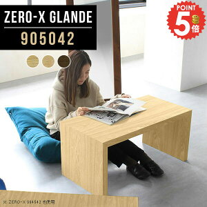 Z^[e[u [e[u R̎ 90cm 90cm 90Z` rOe[u  s50 EH[ibg 1lp 2lp k  R[q[e[u R̎e[u  Ⴂ [^Cv 