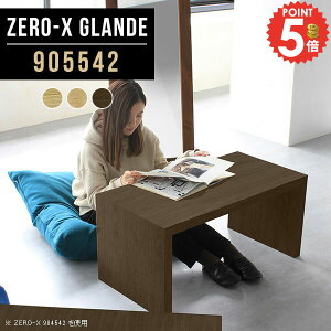 [e[u Z^[e[u R̎ 90cm  90cm rOe[u   90Z` R̎e[u 1lp R[q[e[u EH[ibg 2lp s55 k [fXN fX