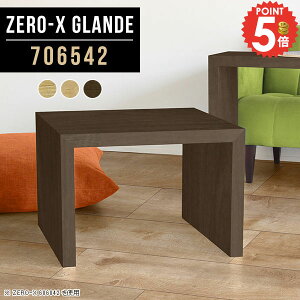 [e[u Z^[e[u rOe[u R̎ EH[ibg 70cm R̎e[u  k ؐ 1lp Ⴂ R[q[e[u [^Cv Vv VR fXN \t@