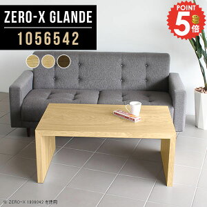 ڃe[u a ҍ Z^[e[u [ e[u ؐ rO [e[u [^Cv  R[q[e[u  \t@[ɍ  \t@e[u fXN EH[i