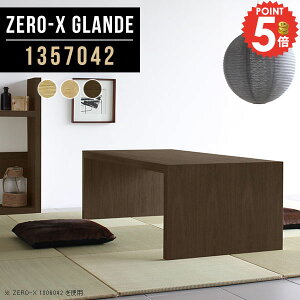 fXN s70cm [^Cv p\RfXN R̎ [fXN k 傫 a PCfXN [e[u   Ƒ a Q[~OfXN e[N rOfXN EH[ibg 