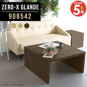 [e[u Z^[e[u R̎ 90cm  90cm rOe[u EH[ibg R̎e[u 90Z` 2l R[q[e[u 1lp  Vv VR lp s85 [f