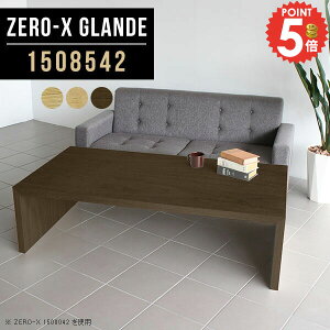 Z^[e[u 150cm a 傫 ؐ ڃe[u [e[u Ƒ l   \t@e[u ce[u ҍ 傫 [ e[u s85 EH[ibg 