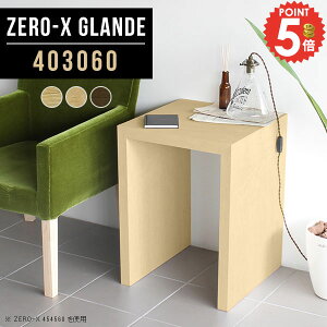 p\RfXN ȃXy[X RpNg ~jfXN X R̎ Ƒ XfXN Vv PCfXN ׋ ItBX s30 1l炵  ֊ ȈՃfXN H fXN 60cm 