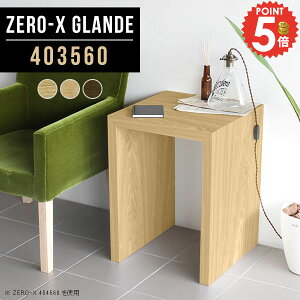 p\RfXN ȃXy[X RpNg ~jfXN Q[~OfXN XfXN R̎ PCfXN  R̎fXN ֊ e[N s35  Vv 60cm fXN R\[