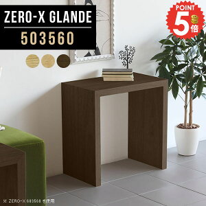 p\RfXN ȃXy[X RpNg ~jfXN fXN R\[e[u R̎ ׋ PCfXN   Ƒ ֊  Vv ؐ  s35 nC^Cv 60cm e