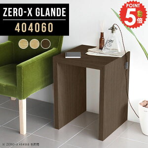 p\RfXN ȃXy[X RpNg ~jfXN PCfXN XfXN R̎ ׋ s40 p\R ֊ nC^Cv  Vv R̎fXN Ƒ fXN 60cm ItBX 