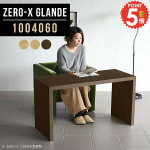 er nC^Cv TV{[h TVbN ~h{[h er{[h  X R̎ erbN 32C` s40 32^ a ؐ 100cm EH[ibg ^ 37^ s40cm TV 100 e[