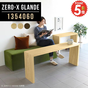 fBXvCbN I R̎ bN i s40 R̎bN R\[fXN Xܗp EbhbN 1i Ƒ  fXN PCfXN I I[vbN ؐ  ^ e[u 