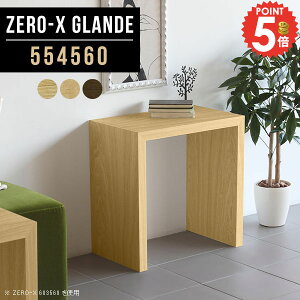 p\RfXN ȃXy[X PCfXN RpNg ~jfXN XfXN R̎ s45cm X fXN  Ƒ [NfXN s45 Vv ֊ e[N 60cm ؐ nC