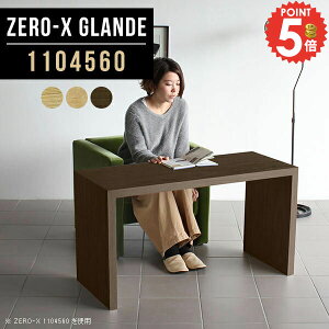 e[u X fXN p\RfXN EH[ibg s45cm R̎ t[e[u ؐ  LX^[tIvV   ItBXfXN Ƒ ItBXe[u s45 