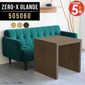 p\RfXN ȃXy[X RpNg ~jfXN ݑ s50 R̎ 60cm rOfXN PCfXN ׋ Ƒ p\R PC ֊ Vv nC^Cv  fXN H  