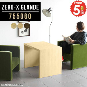 \t@e[u Z^[e[u JtFe[u 60cm rOe[u R̎ EH[ibg 1lp k R[q[e[u R̎e[u  I  s50 l炵  R̎