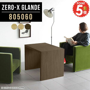 R[q[e[u EH[ibg ؐ 60cm k rOe[u R̎ 1lp R̎e[u Z^[e[u JtFe[u  \t@e[u H  fXN lp l炵