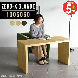 er nC^Cv er{[h  erbN R̎ EH[ibg 32^ 100cm TV{[h s50 s50cm 37^ ~h{[h ؐ 100 TV 32C` Vv TVbN k  fX