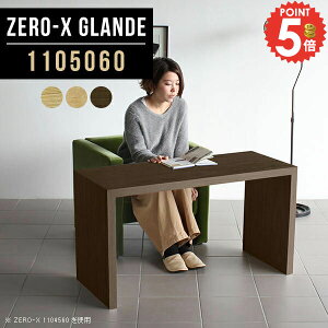 e[u p\RfXN fXN  EH[ibg ؐ R̎ t[e[u s50 ItBXe[u LX^[tIvV    ItBXfXN Ƒ CeA 