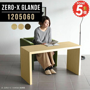 PCfXN 120 e[u fXN p\RfXN EH[ibg ؐ R̎ t[e[u s50 ItBXe[u   LX^[tIvV  ItBXfXN Ƒ ֊ k