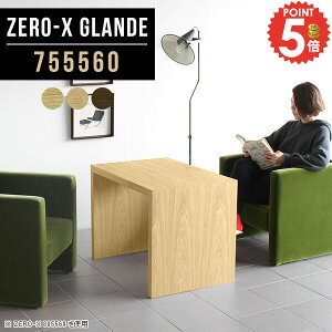 R[q[e[u Z^[e[u rOe[u JtFe[u 60cm R̎ \t@e[u R̎e[u k  1lp l炵 EH[ibg er fXN 55 s55