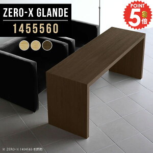 60cm R[q[e[u JtFe[u R̎e[u  lp R̎ \t@e[u s55 EH[ibg _CjOe[u rOe[u  55 \t@[ɍe[u